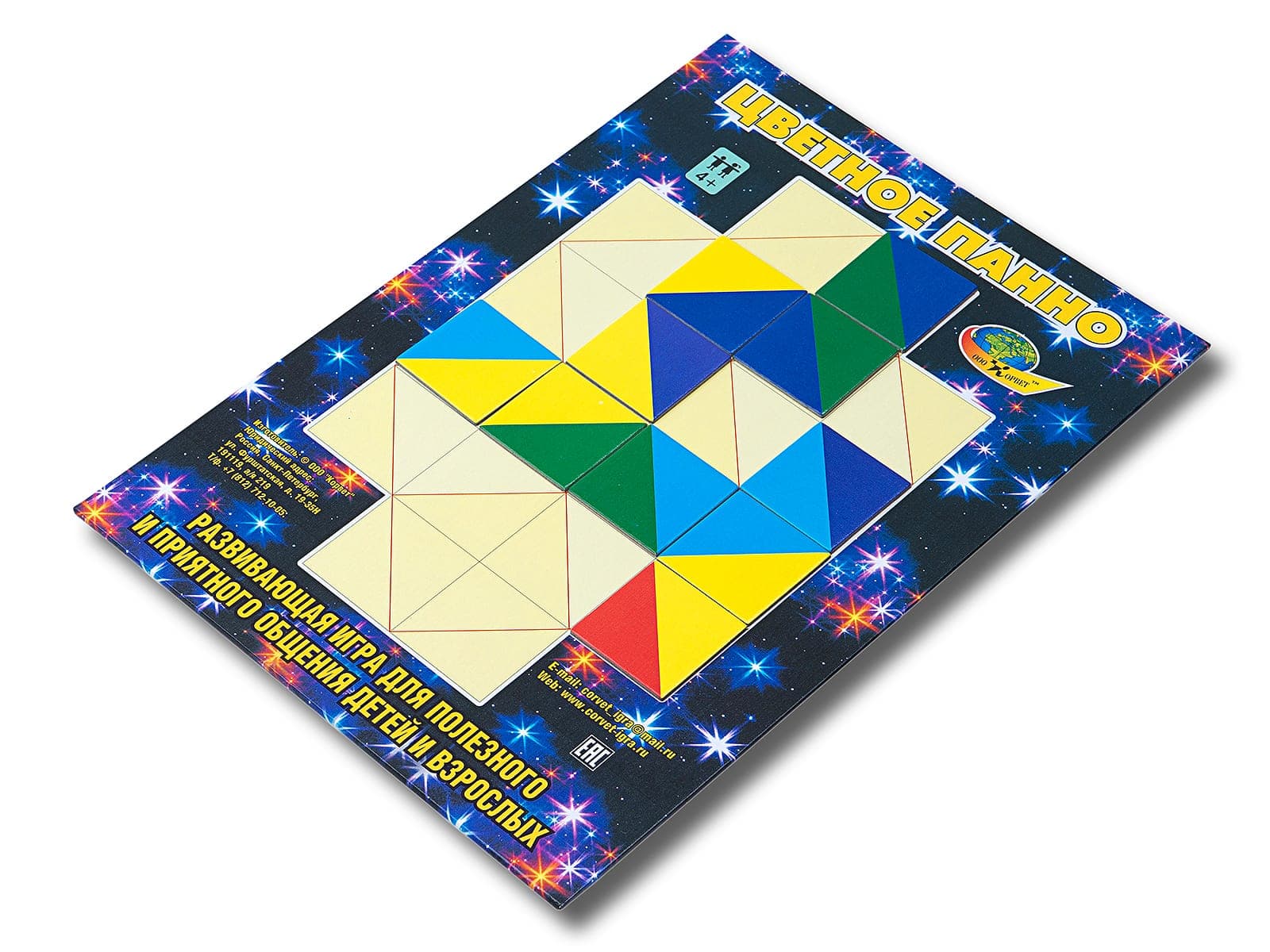 Развивающая игра "Цветное панно"