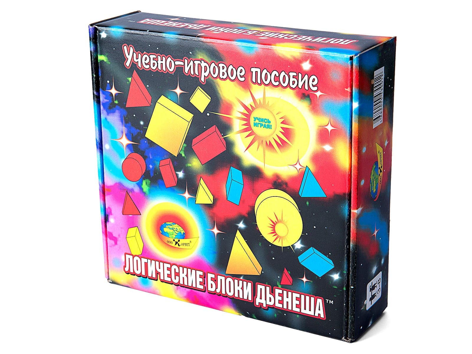 Учебно-игровое пособие "Логические блоки Дьенеша"