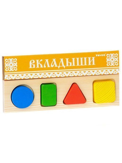 Доска-вкладыш "Геометрия малая" 5 деталей