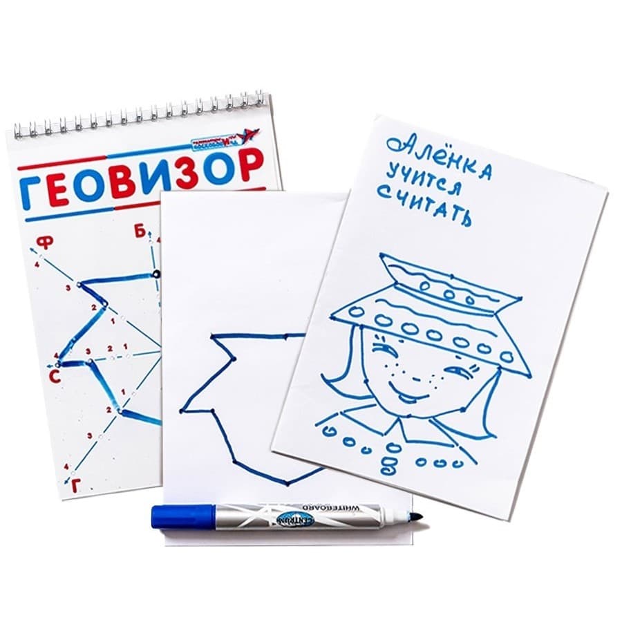 Геовизор