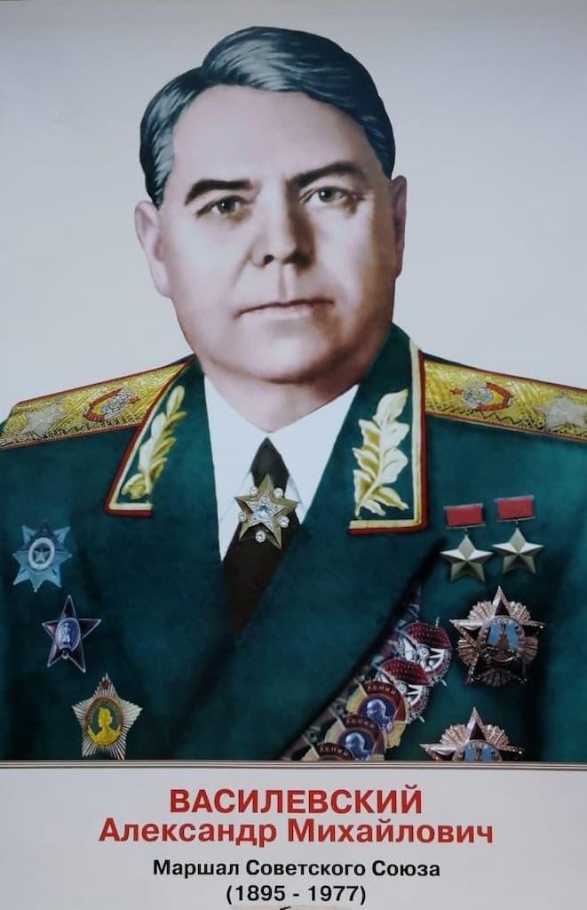Комплект плакатов "Полководцы Победы" (15 шт., А3)