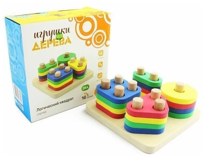Развивающая игра "Логический квадрат"