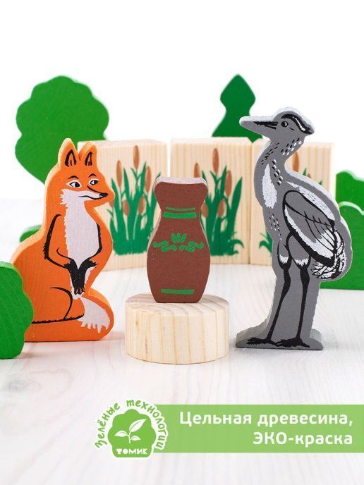 Конструктор деревянный "Сказки - Лиса и журавль" 14 деталей