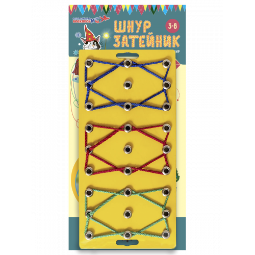 Развивающая игра Воскобовича "Шнур-затейник"