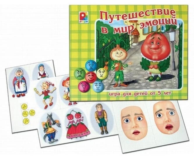 Развивающая игра "Путешествие в мир эмоций"