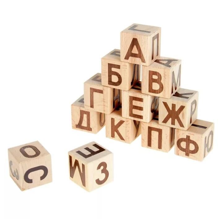 Кубики деревянные 30 шт. "Азбука" (180 знаков)