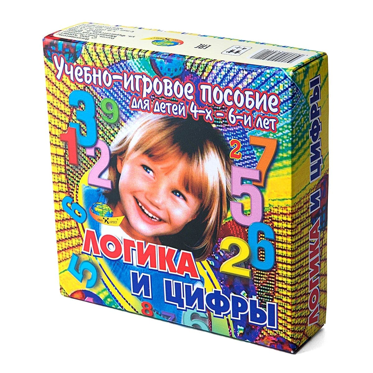 Учебно-игровое пособие "Логика и цифры"