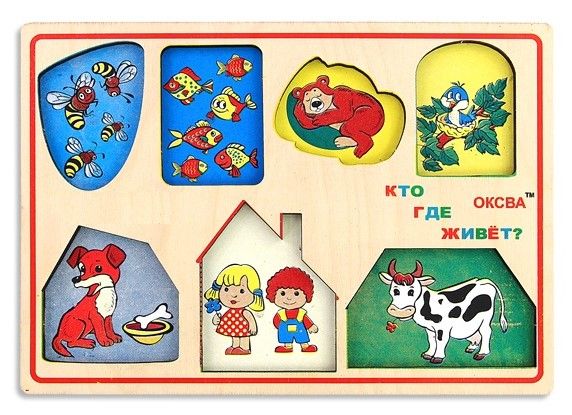 Развивающая игра "Кто где живет?" (доска Сегена)