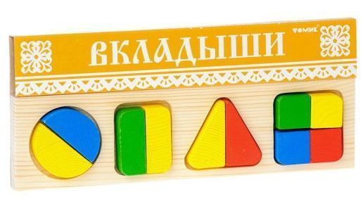 Доска-вкладыш "Геометрия большая" 11 деталей