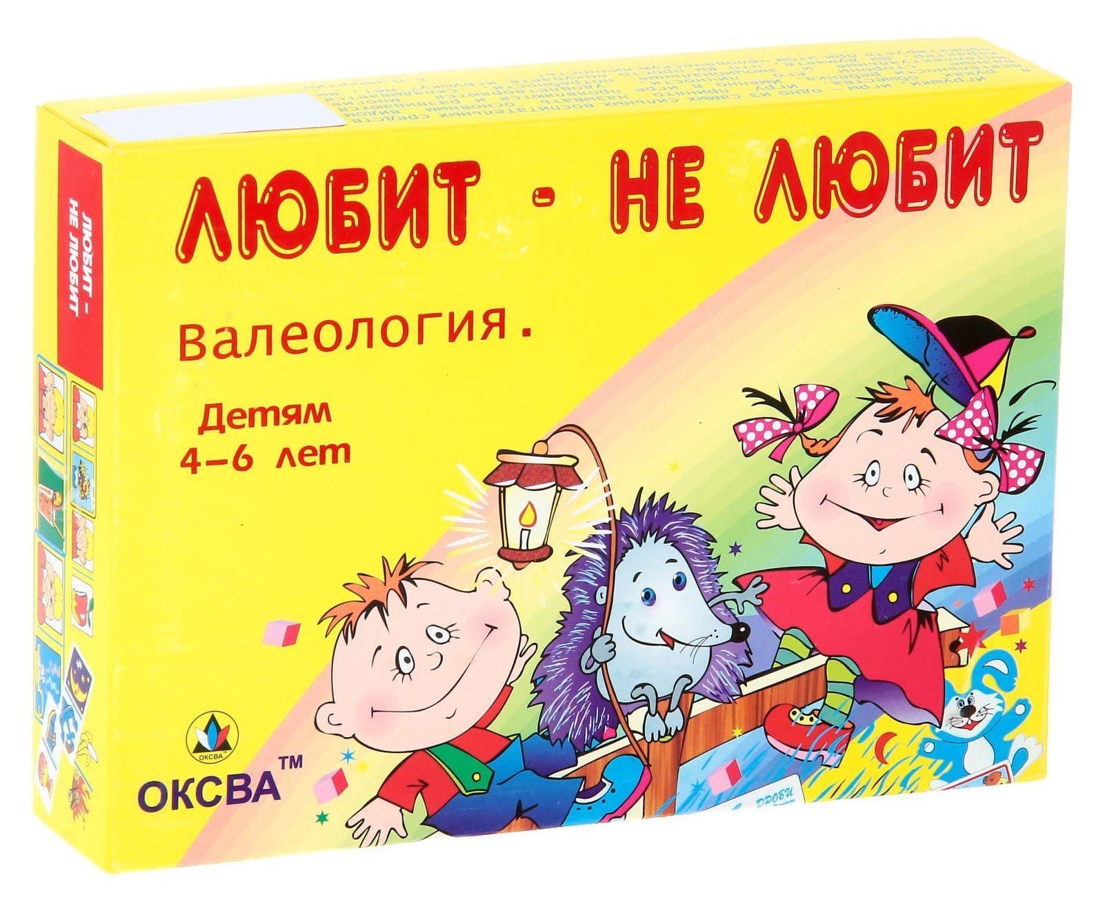 Набор ситуативных карточек "Любит - не любит"