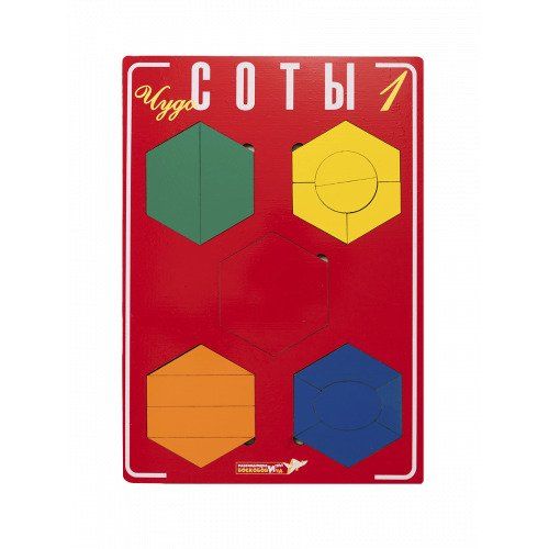 Развивающая игра Воскобовича "Чудо - Соты 1"