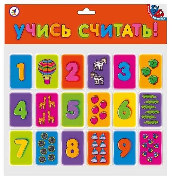 Магнитная игра "Учись считать"