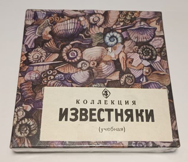 Коллекция "Известняки"