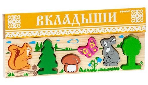 Доска-вкладыш "Лес"