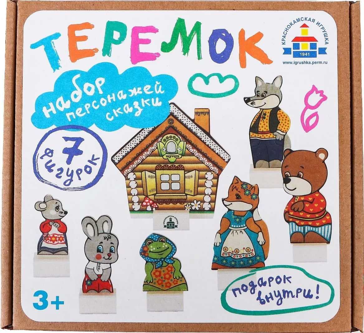 Настольный кукольный театр "Теремок" (7 деревянных фигурок + сказка)