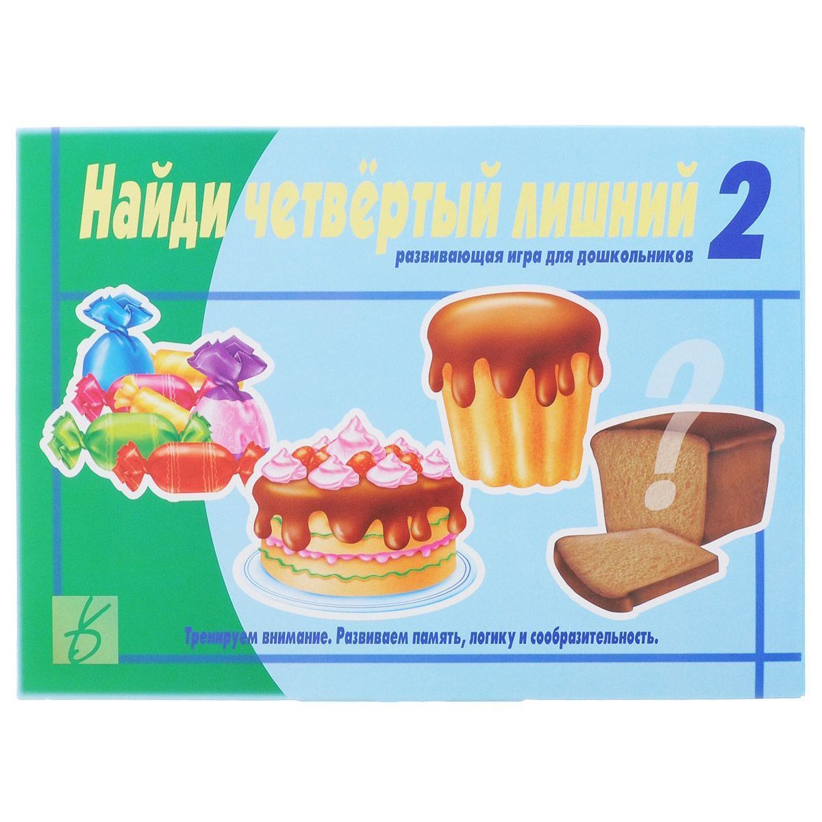 Настольная игра "Найди четвертый лишний ч.2" 