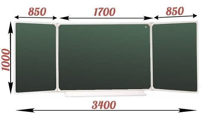 Доска аудиторная трехэлементная магнитно-меловая, 340х100см