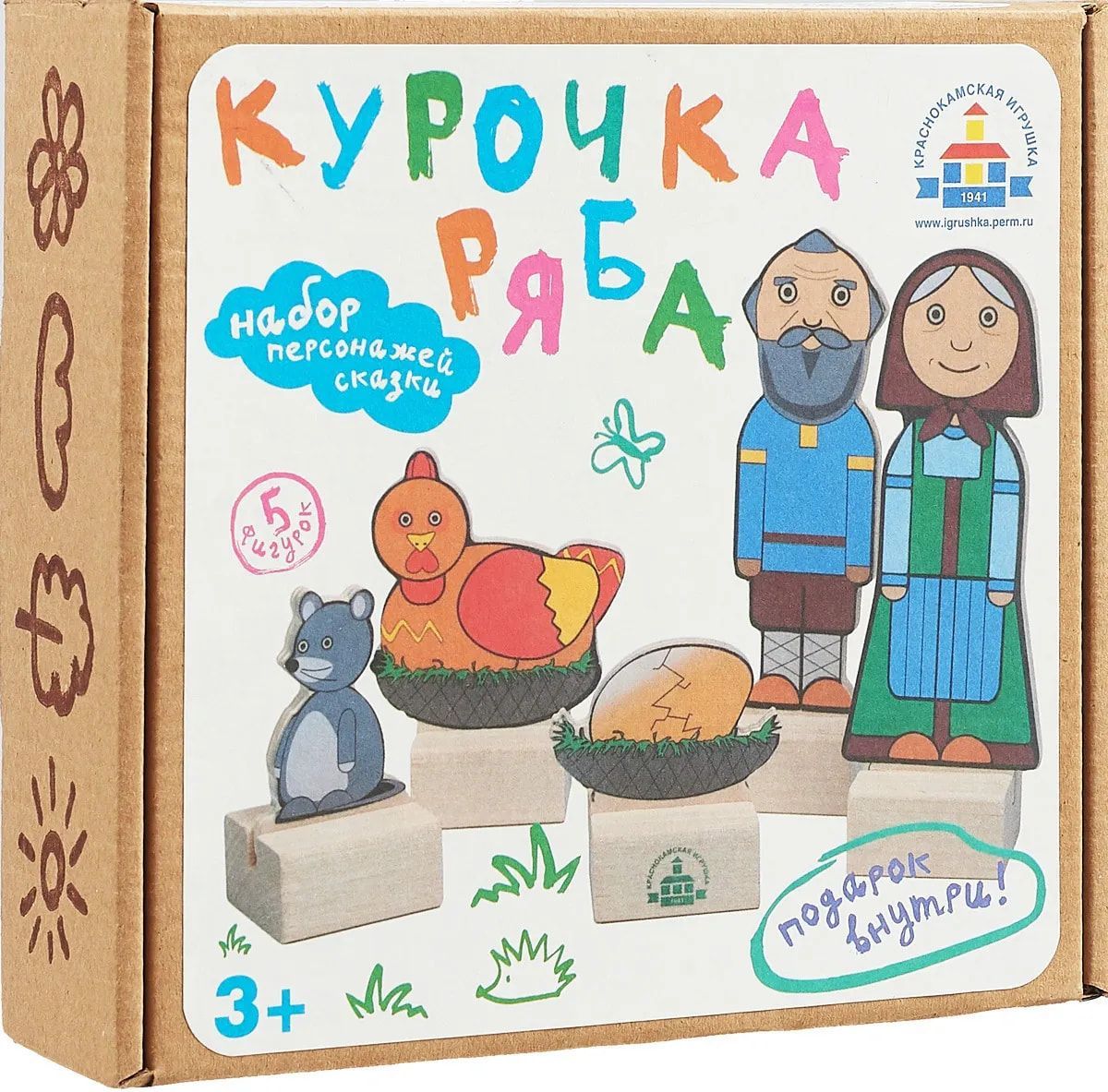 Настольный кукольный театр "Курочка ряба" (5 деревянных фигурок + сказка)