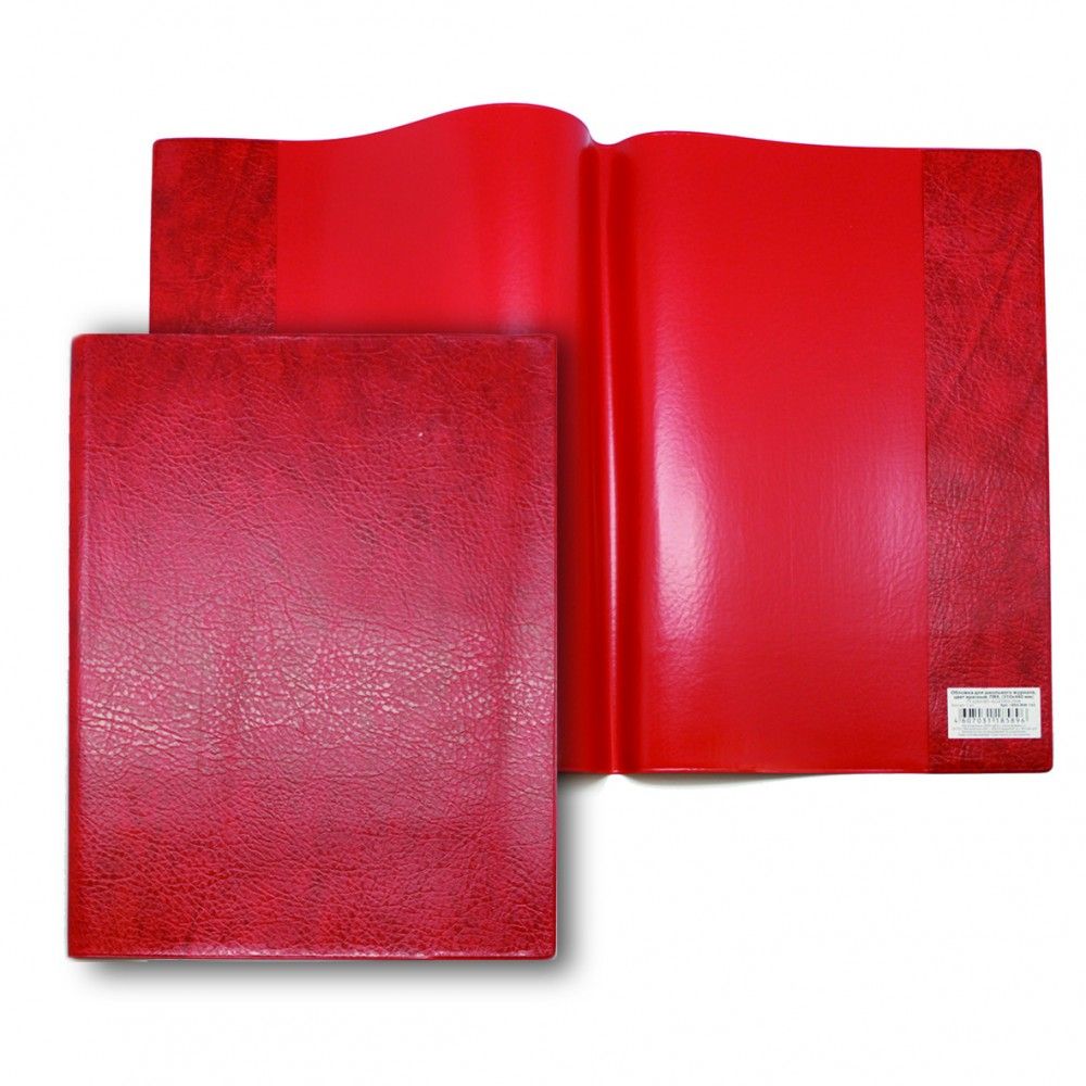 Обложка для журнала, 305х445, ПВХ, мягкая, красная