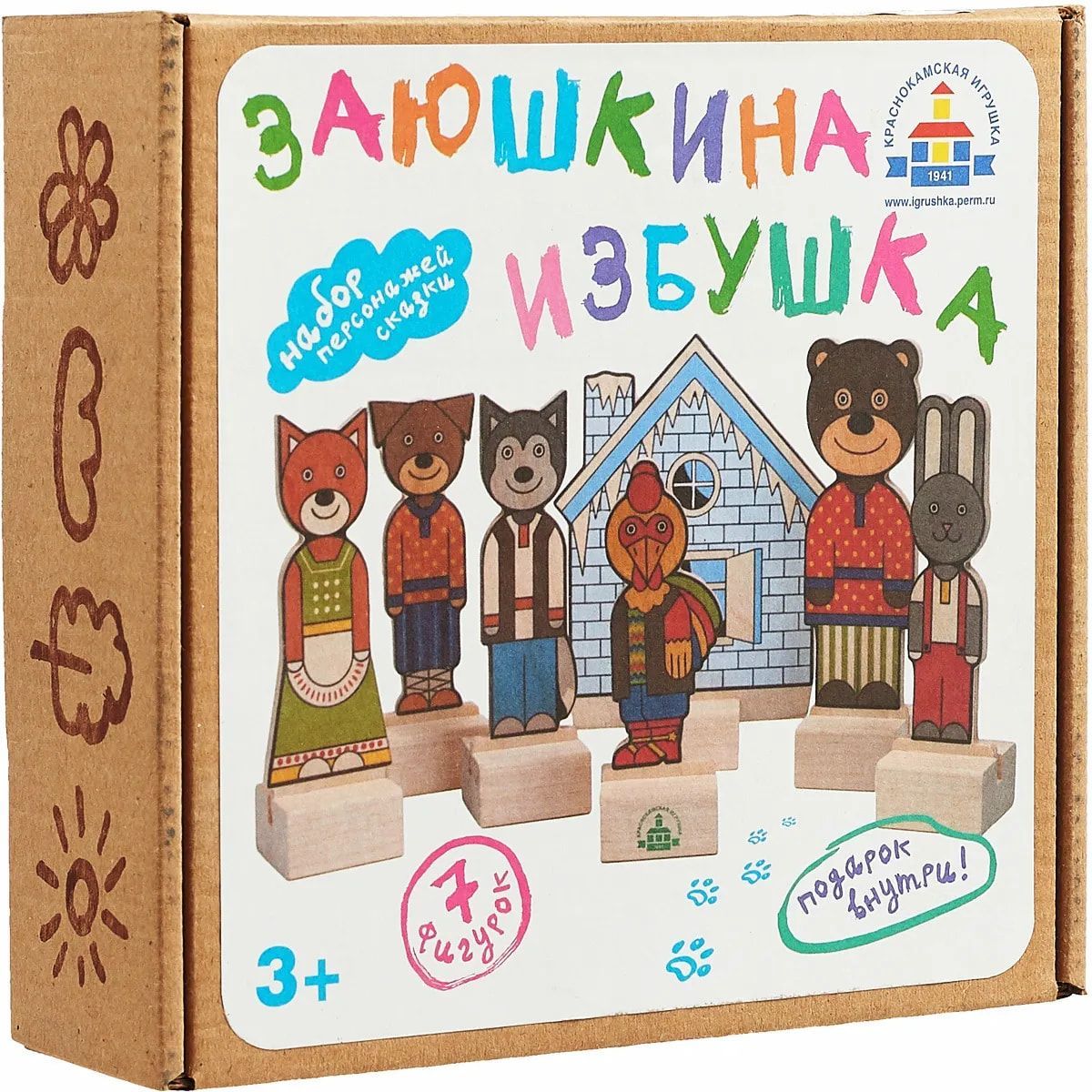 Настольный кукольный театр "Заюшкина избушка" (7 деревянных фигурок + сказка)