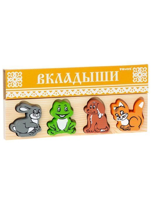 Доска-вкладыш "Животные" 5 деталей