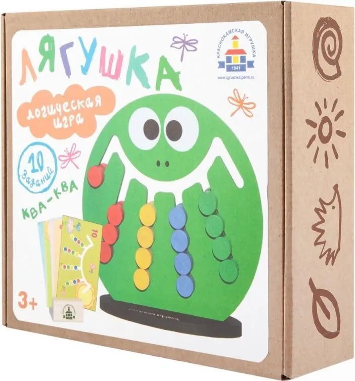 Логическая игра "Лягушка"