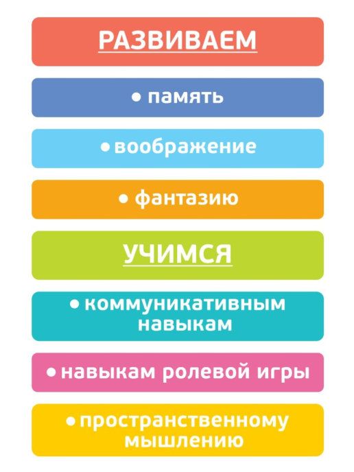 Конструктор деревянный развивающий "Африка", 35 деталей