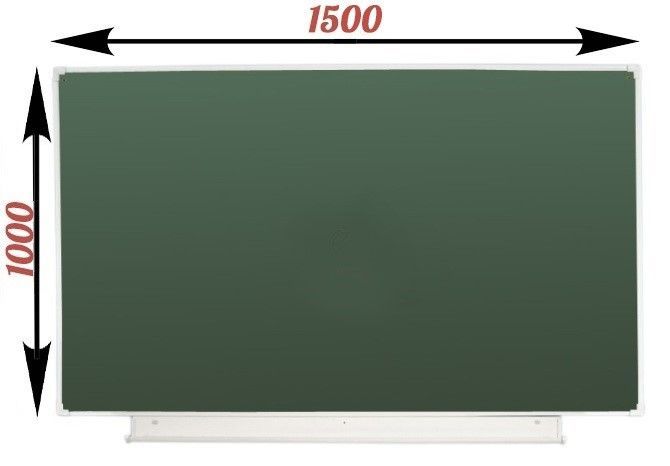 Доска аудиторная одноэлементная магнитно-меловая, 150х100см