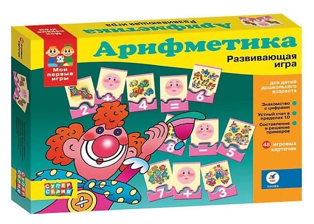 Развивающая игра "Арифметика" МПИ 