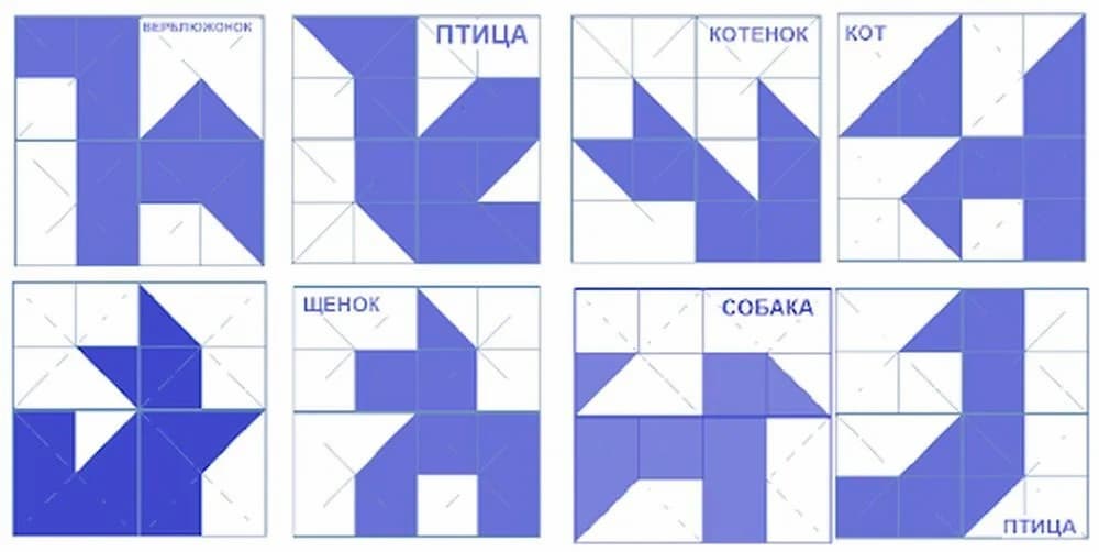 Развивающая игра Воскобовича "Прозрачный квадрат"