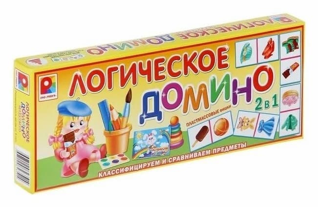 Логическое домино "Предметы 1"