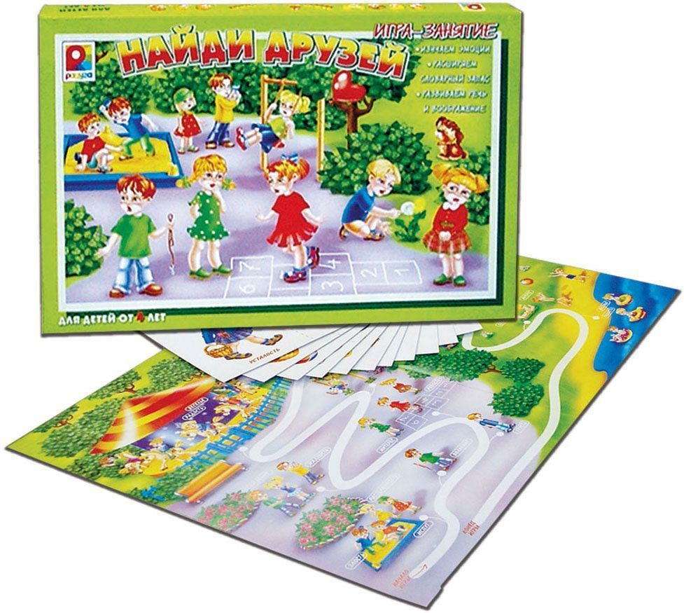 Настольная игра "Найди друзей"