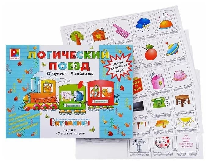 Настольная игра "Логический поезд" 