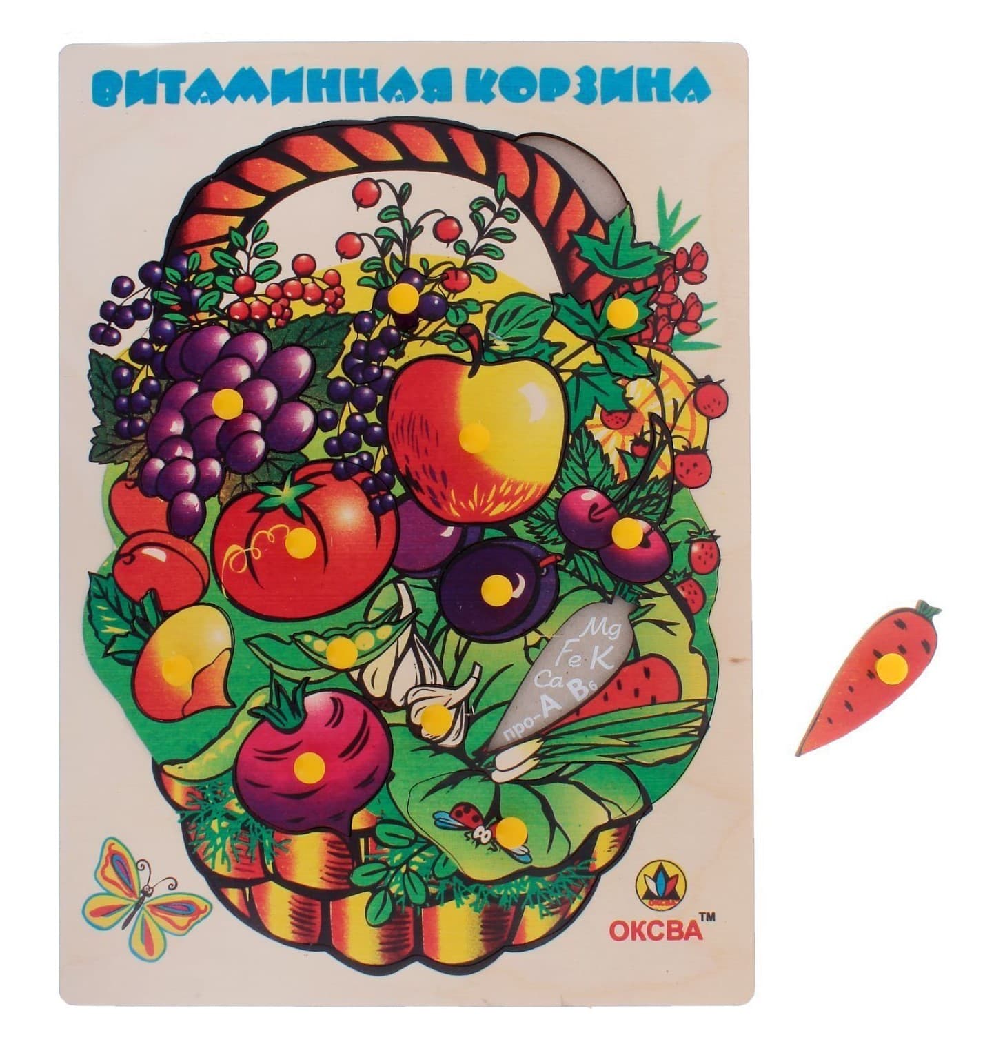 Развивающая игра "Витаминная корзина" (доска Сегена)