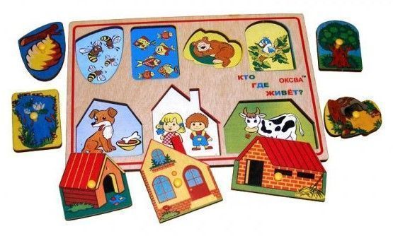 Развивающая игра "Кто где живет?" (доска Сегена)