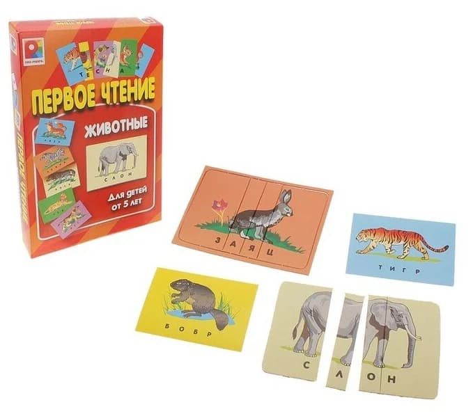 Настольная игра "Первое чтение. Животные" 