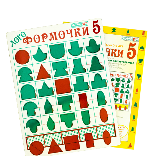 Развивающая игра Воскобовича "Логоформочки 5"