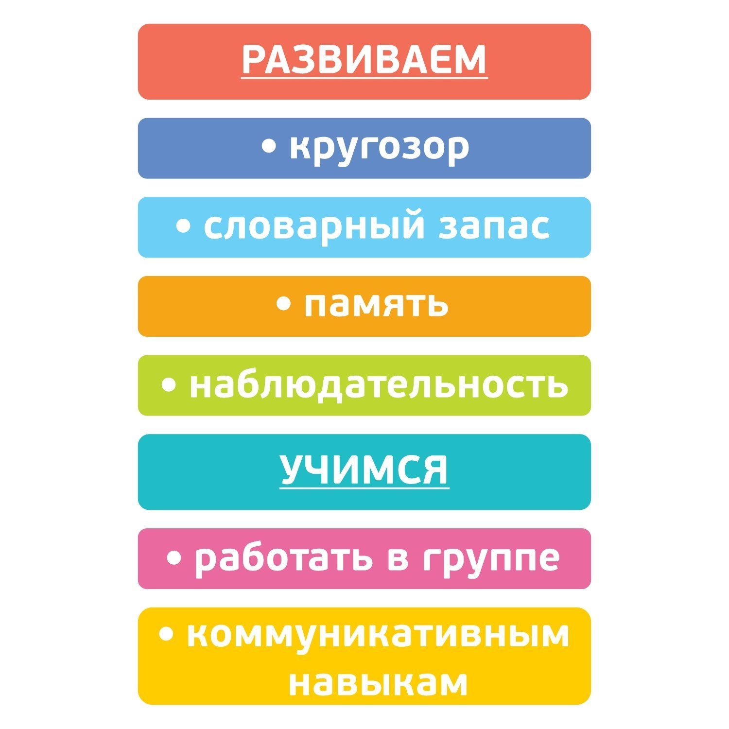 Конструктор деревянный "Сказки - Курочка Ряба"