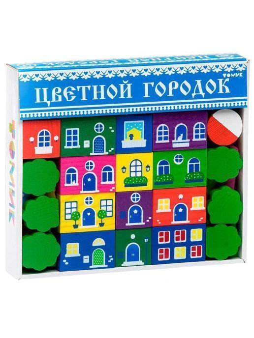 Конструктор деревянный "Цветной Городок" 41 деталь, большой