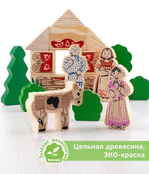 Конструктор деревянный "Сказки - Смоляной бычок"