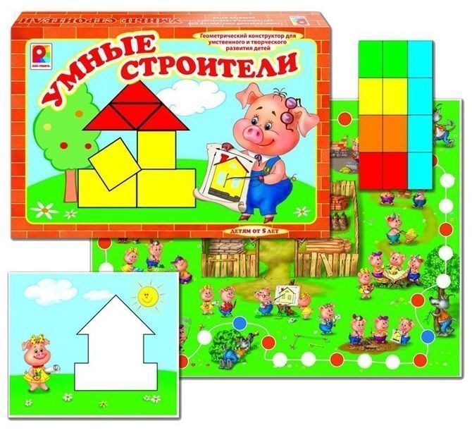 Настольная игра "Умные строители"