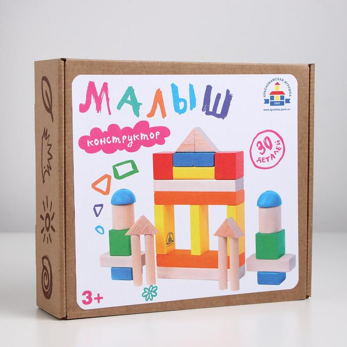 Конструктор деревянный "Малыш" 30 деталей