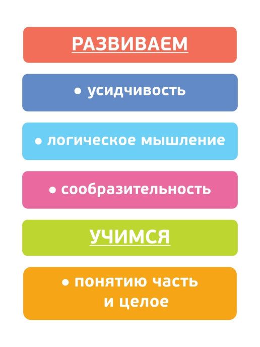 Кубики деревянные "Транспорт" 9 шт.