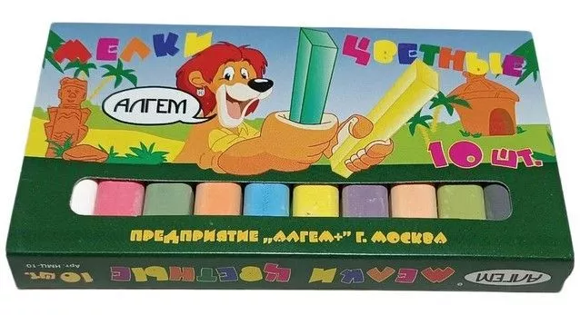 Набор "Мелки цветные 10 шт."