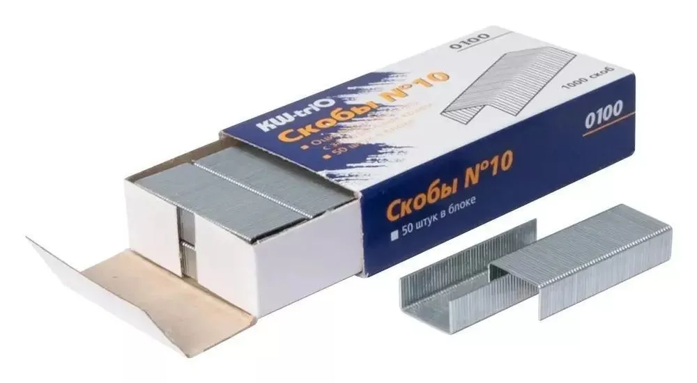 Скобы для степлера № 10, 1000 шт.