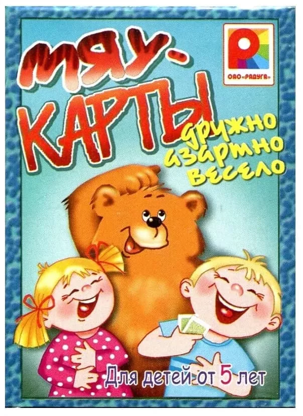 Настольная игра "Мяу - карты" 