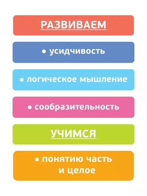 Кубики деревянные "Животные леса" 9 шт.