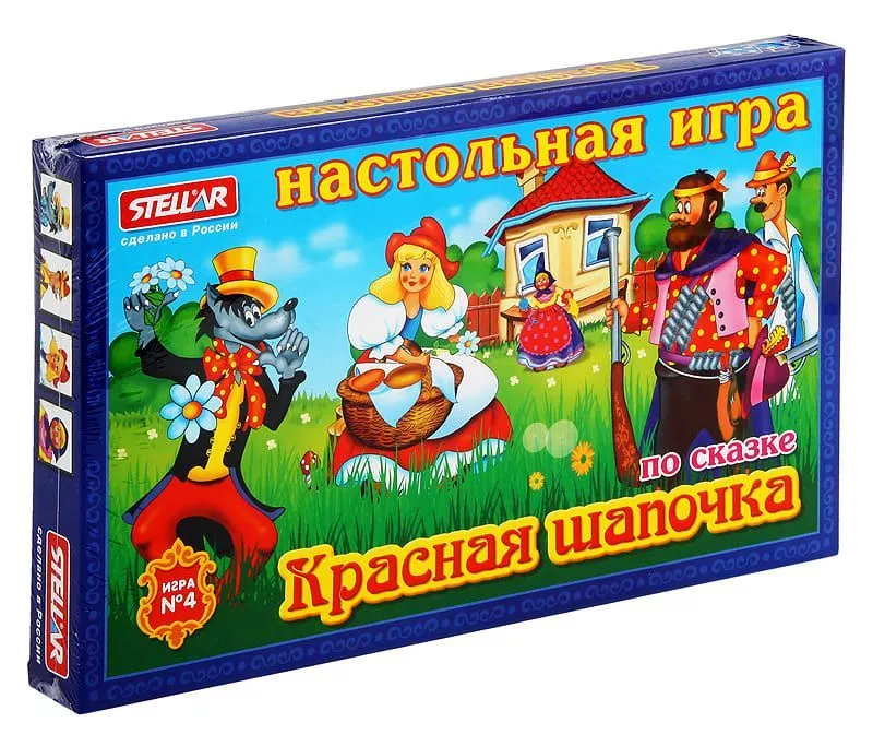 Настольная игра "Красная шапочка"