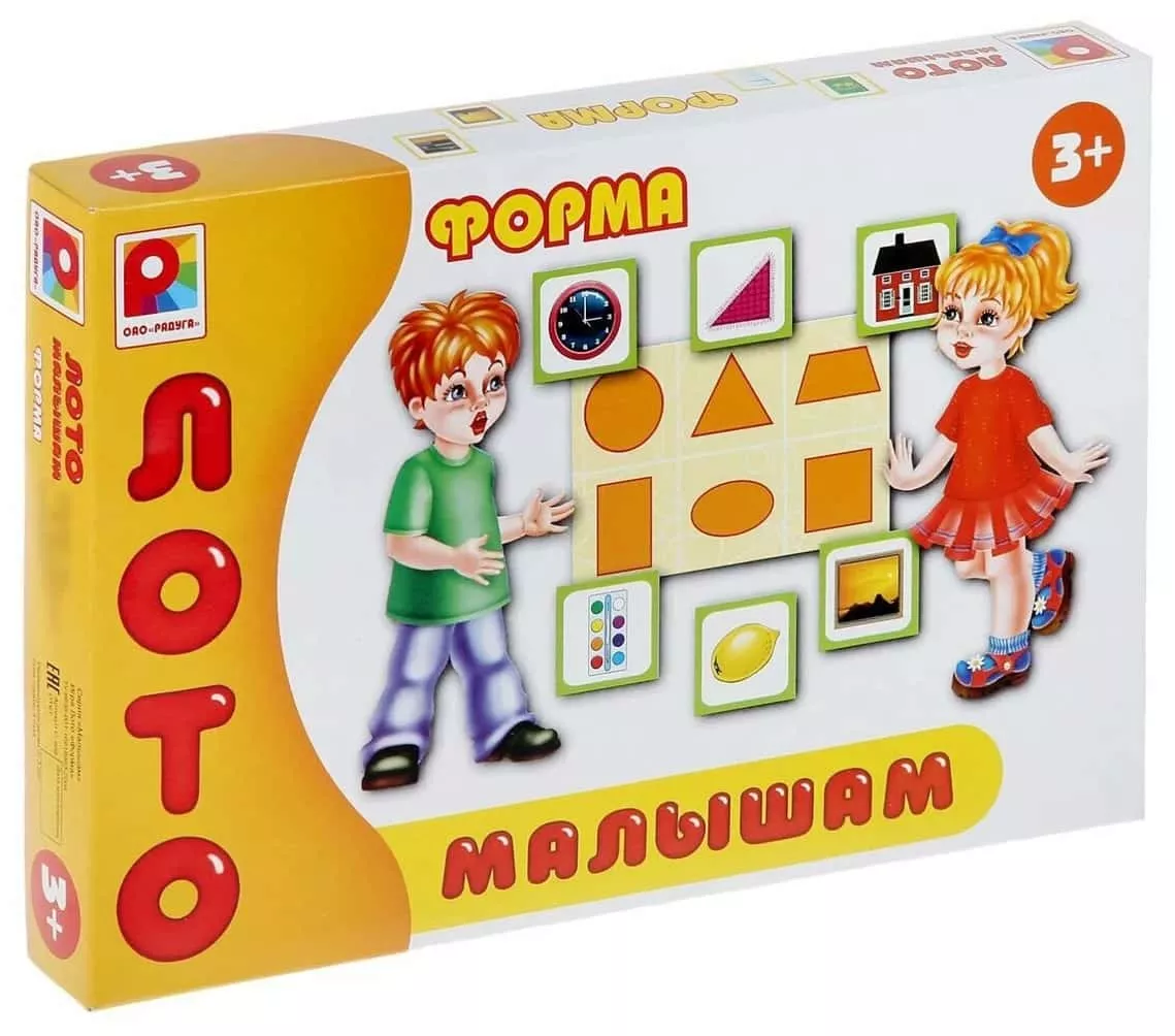 Развивающая игра "Лото малышам. Форма"